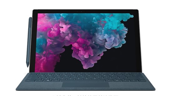 周矶管理区从 Mac 切换到 Microsoft Surface